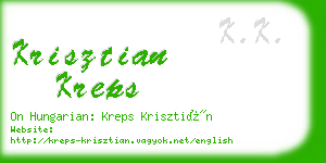 krisztian kreps business card
